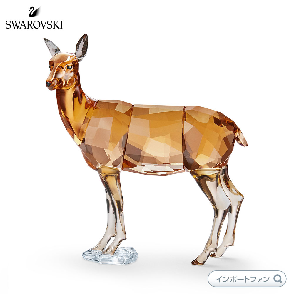 楽天市場 スワロフスキー 雌ジカ 鹿 動物 親子 Scs会員限定 125周年記念 Swarovski Scs Member Product Doe Swarovski Import Fan