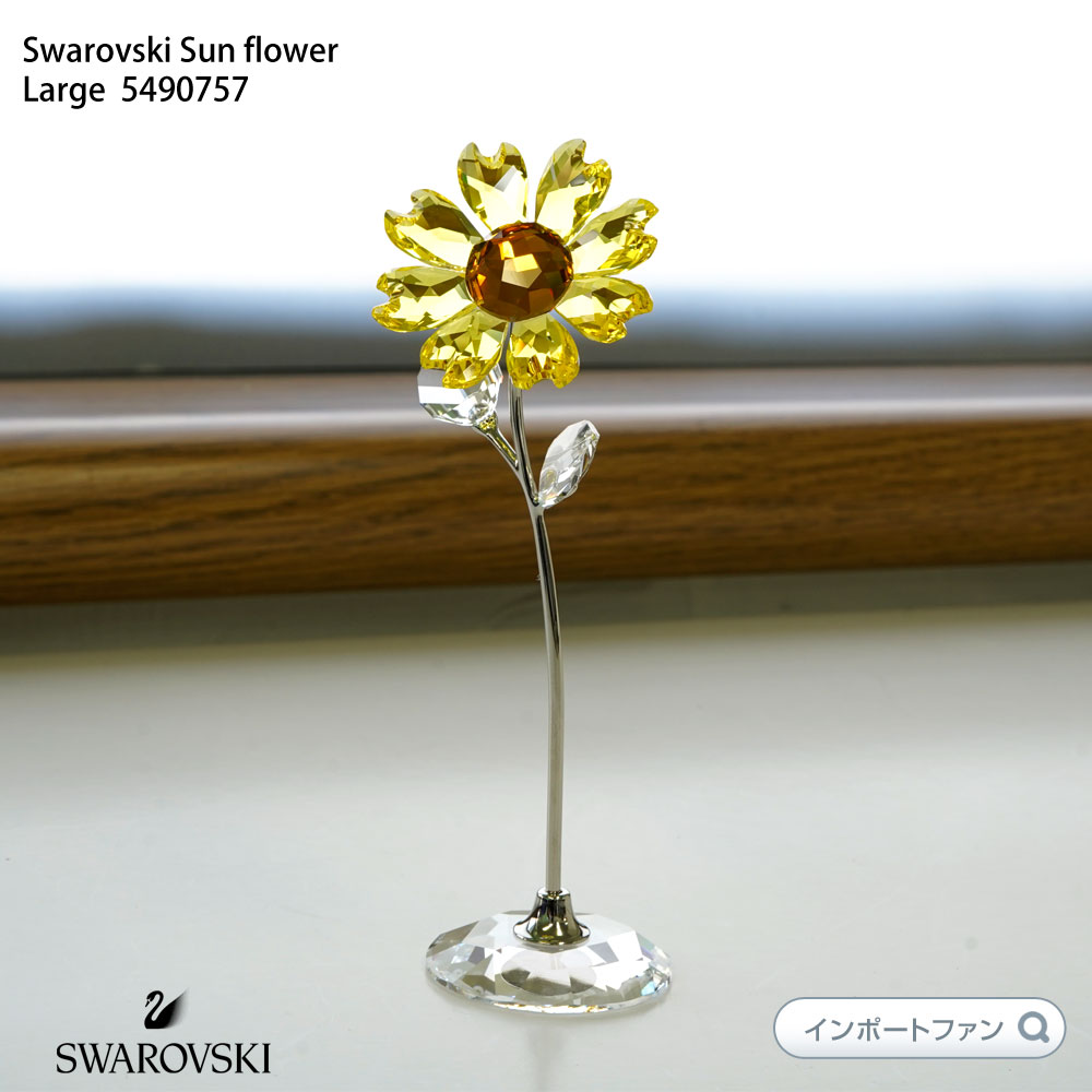 楽天市場】スワロフスキー ユリ 5117446 Swarovski Lily 置物 ギフト