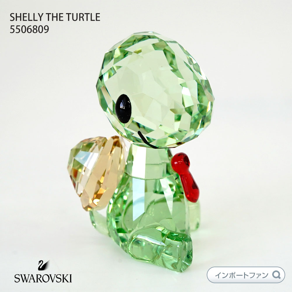 楽天市場】スワロフスキー Swarovski 子ガメ 亀 カメ Crystal