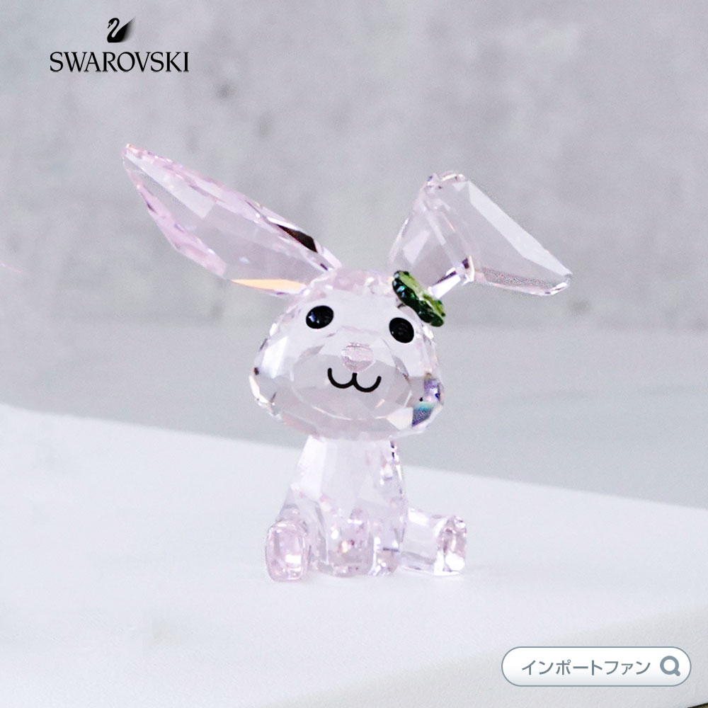 楽天市場】スワロフスキー Swarovski お座り ウサギ 905777