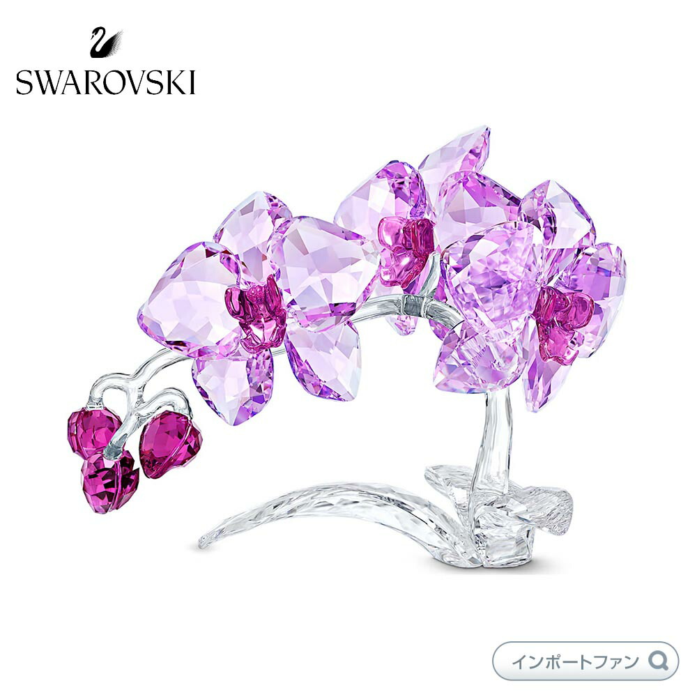 YOKO様スワロフスキー 忘れな草（L）5490754Swarovski 楽天市場】スワロフスキー 忘れな草 ブルー 花 L ラージ 置物