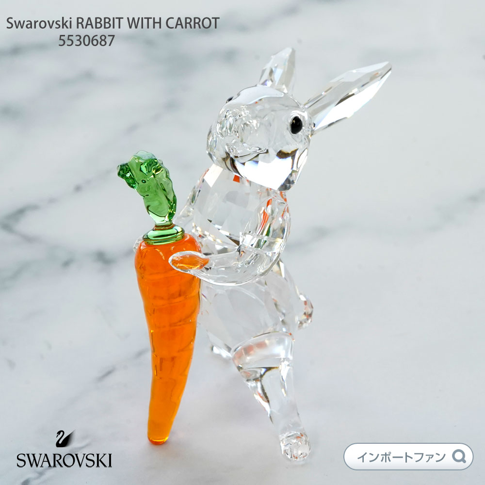 楽天市場】スワロフスキー 子猫 フィナオ シャム 5223603