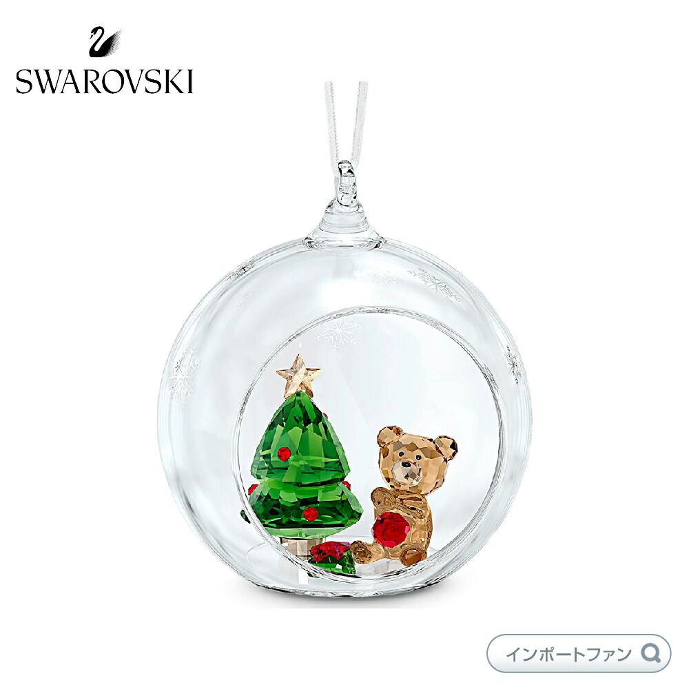 楽天市場】スワロフスキー クリスマスボール オーナメント2014