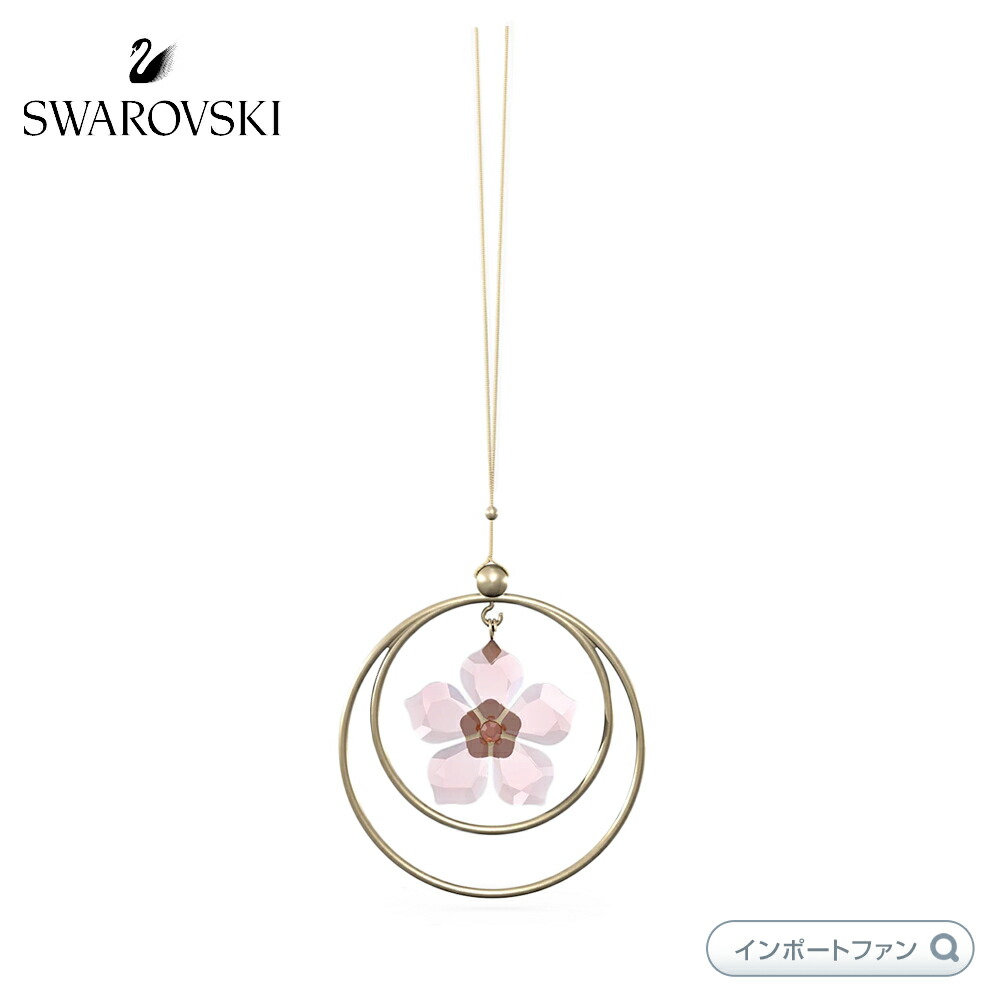 〇美品〇スワロフスキー　ガーデンテイルズ　桜　箱つき　ベースセット Amazon.co.jp: スワロフスキー ガーデン テイルズ 桜 マグネット