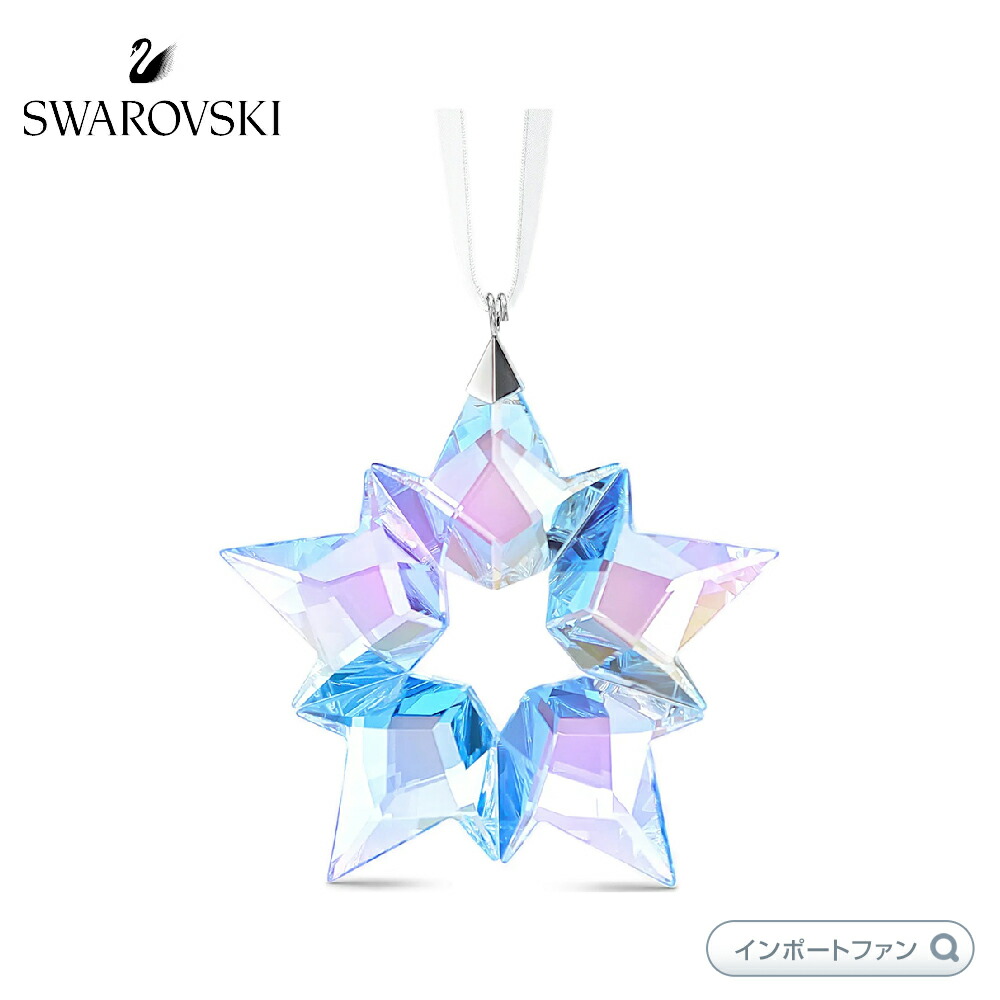 SWAROVSKI スワロフスキー 2020 記念 スター オーナメント その他 インテリア小物 インテリア・住まい・小物 購入特典