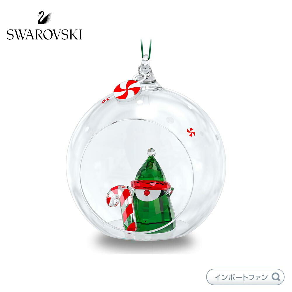 楽天市場】スワロフスキー クリスマスボール オーナメント2014
