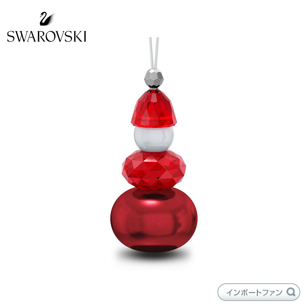 SWAROVSKI   スワロフスキー　クリスマスボールオーナメント スワロフスキー置物・アクセサリー専門店 ☆プラネタリウム☆