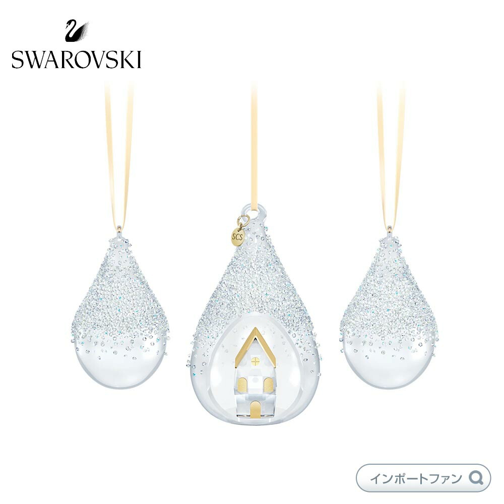 SWAROVSKI   スワロフスキー　クリスマスボールオーナメント SWAROVSKI スワロフスキー Swarovski クリスマスボール