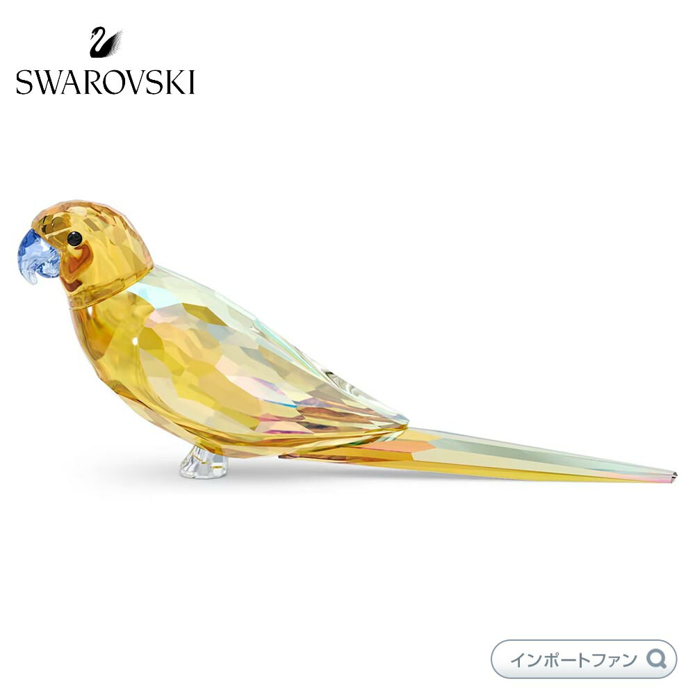 【未使用】スワロフスキー　セキセイインコ SWAROVSKI スワロフスキー Swarovski セキセイインコ 鳥 680627