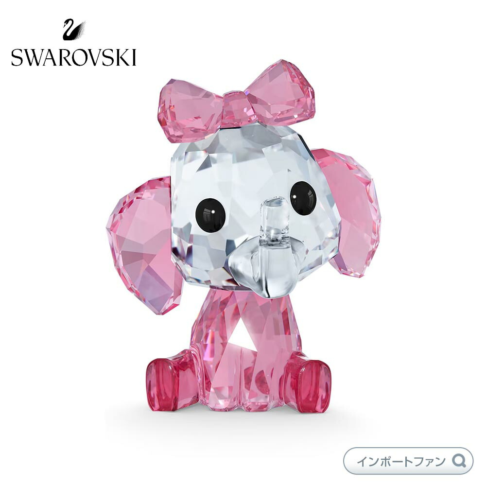 【廃盤】スワロフスキー オオカミ オブジェ 楽天市場】スワロフスキー ハイイロ オオカミ Swarovski SCS