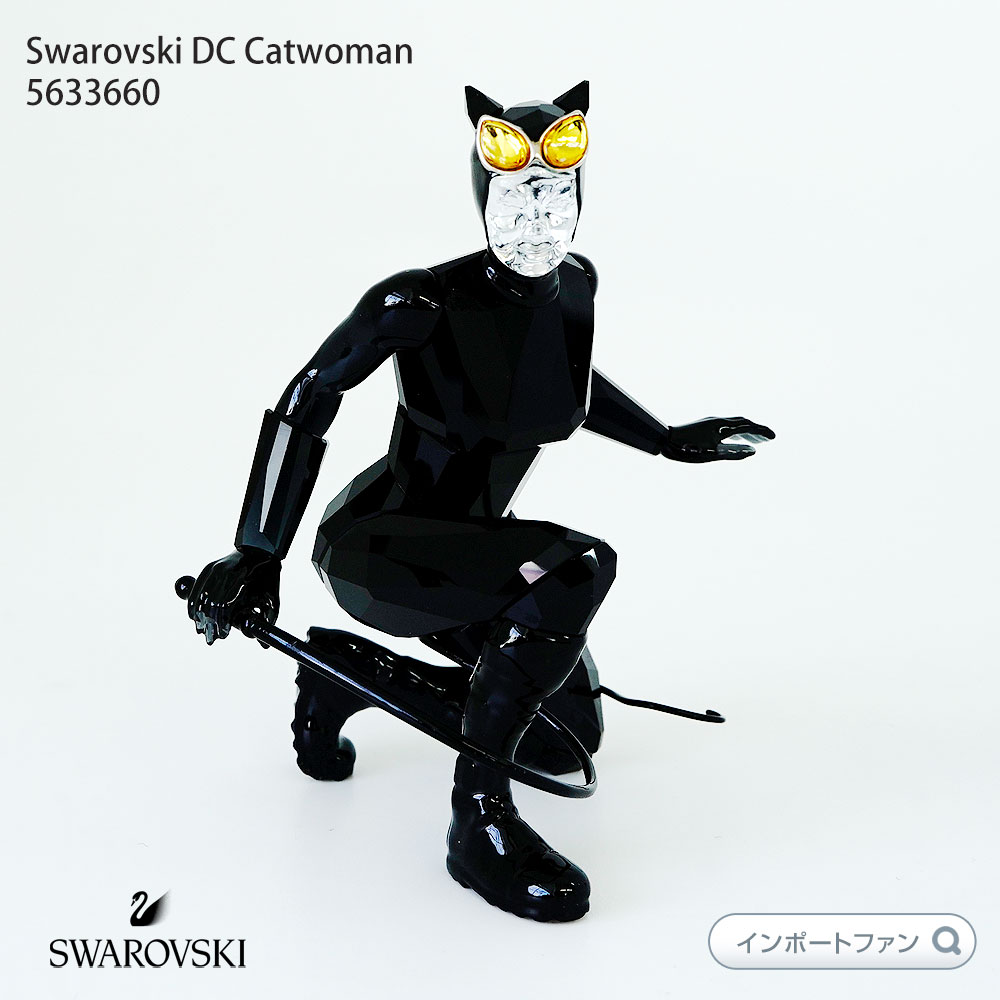 正規品 スワロフスキー DC COMICS バットマン コラボ キャットウーマン 楽天市場】スワロフスキー バットマン DCコミックス アメコミ