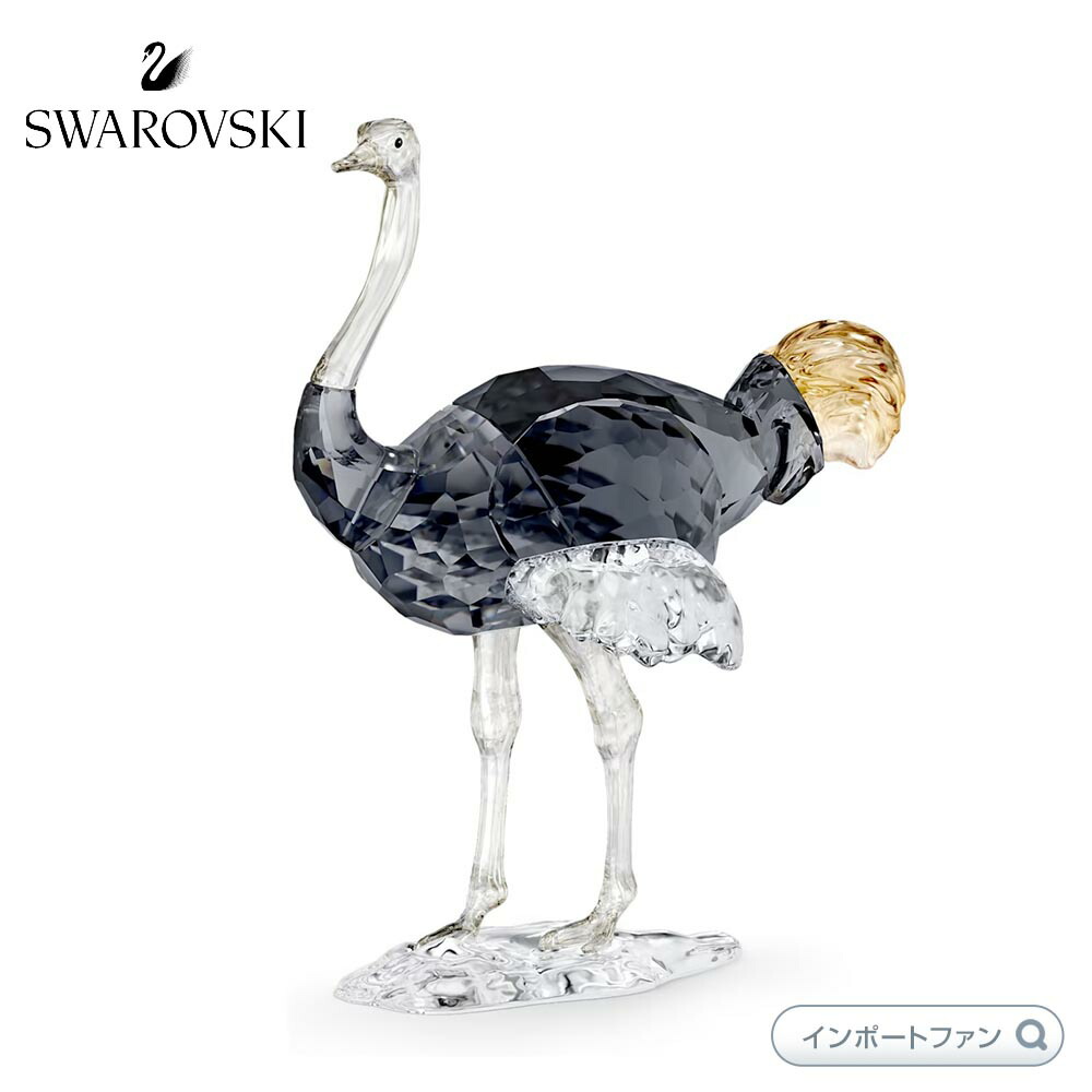 値下げ⤵️スワロフスキーSWAROVSKI スワン 親子2点セット SWAROVSKI】スワロフスキー☆Dazzling Swan☆スワンペンダント