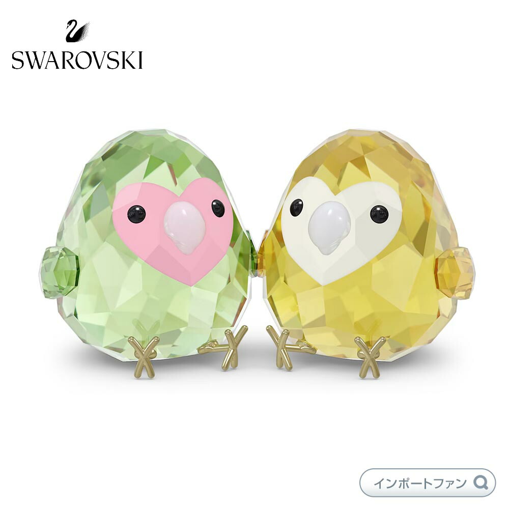 ぽんたくん　スワロフスキー・セキセイインコ・680627 SWAROVSKI スワロフスキー Swarovski セキセイインコ 鳥 680627