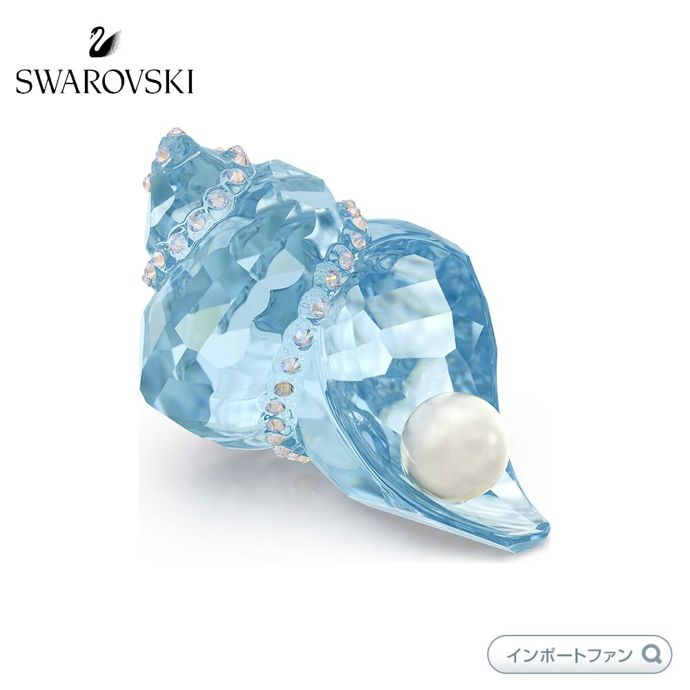 楽天市場】スワロフスキー 貝と真珠 ラージ 014389 Swarovski