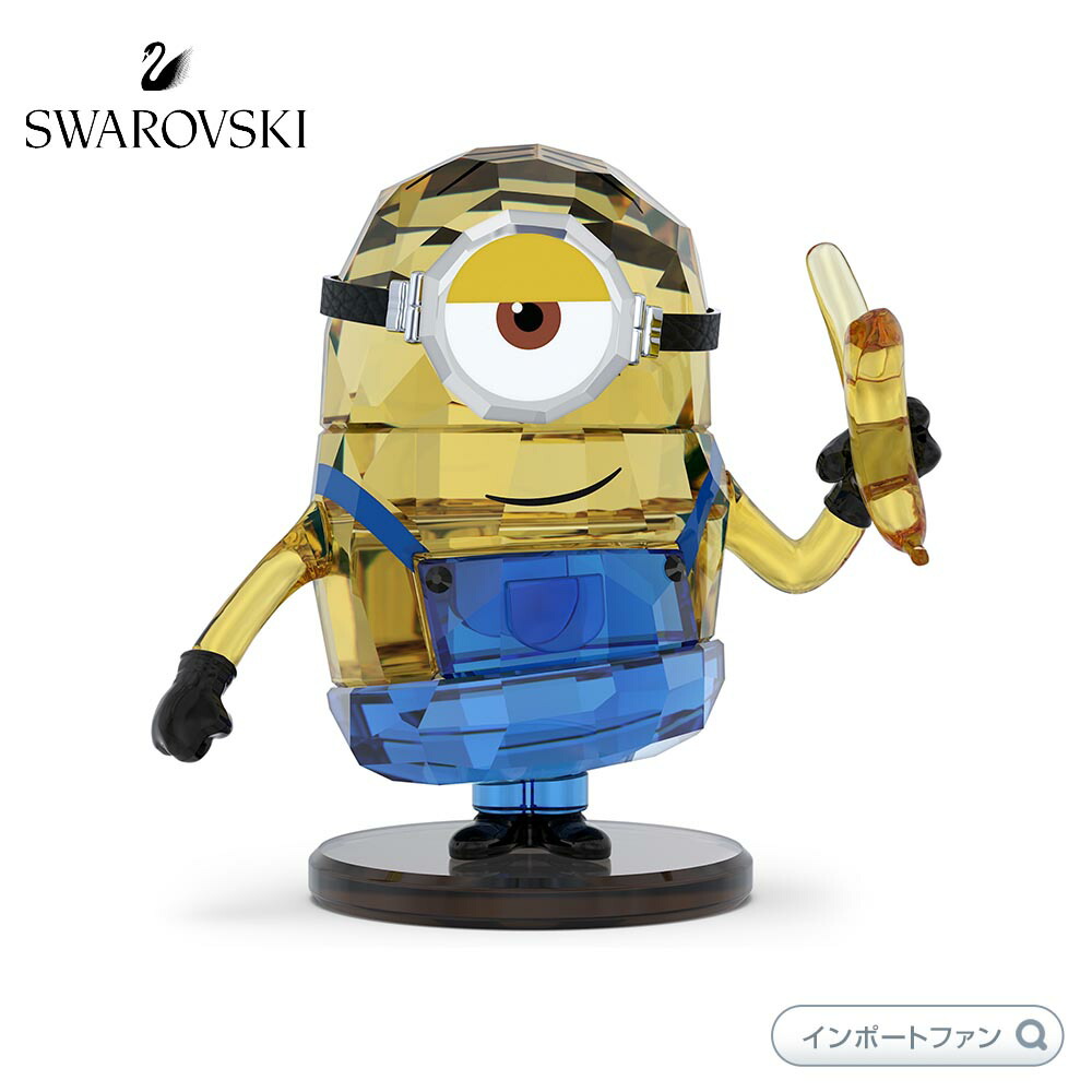 スワロフスキー　ボヘミアン等クリスタルガラスフィギュア６点まとめて 楽天市場】エントリー最大10倍！6日-9日1:59☆ 【名入れ込