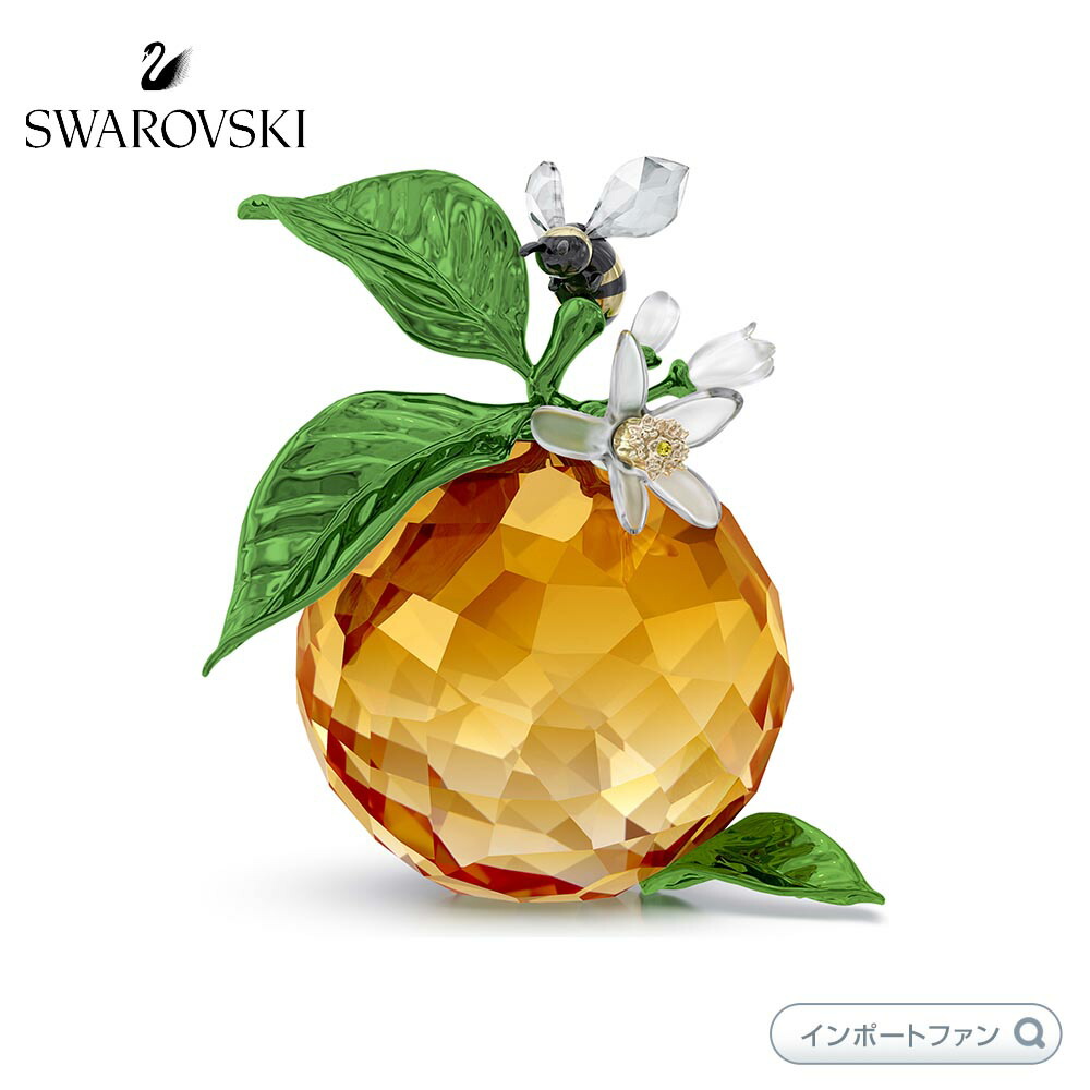スワロフスキー イディリア クレメンタインとビー みかん 蜜柑 オレンジ ハチ 蜂 5692899 □