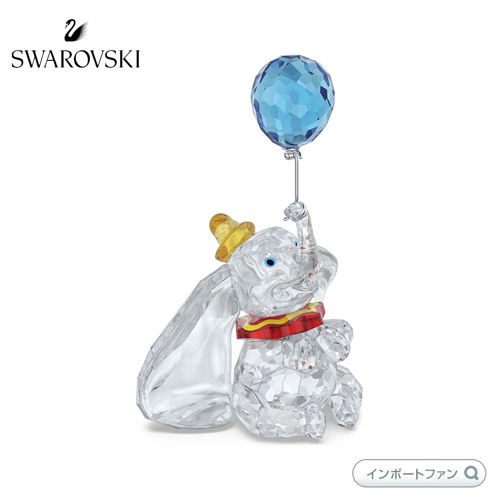 楽天市場】スワロフスキー とんすけ 943597 Swarovski Disney