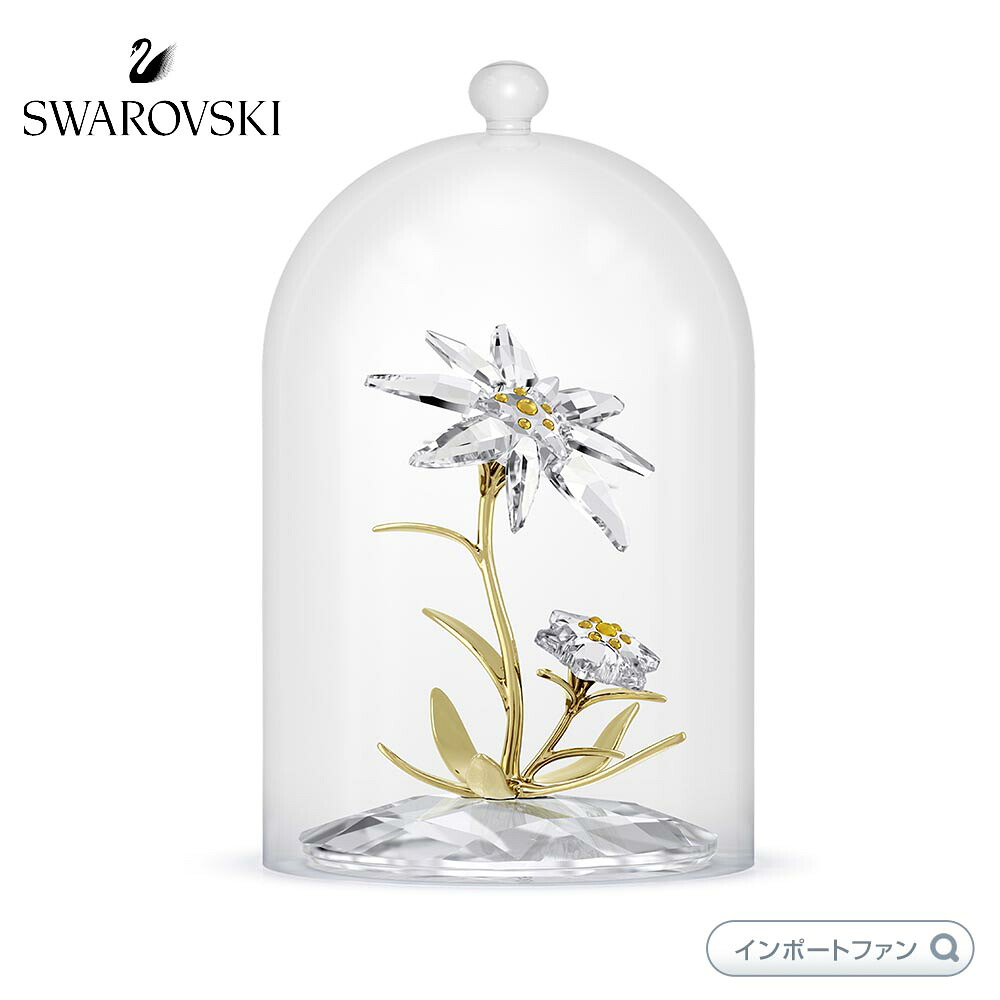 スワロフスキー フラワー 花 130周年記念ガラス鐘 置物 5701376 【ポイント最大47.5倍!お買い物マラソン セール】|Import Fan