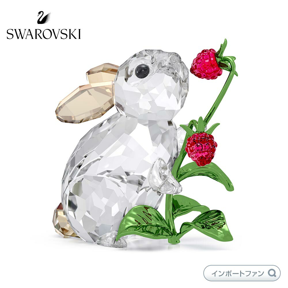 SWAROVSKI　スワロフスキー　うさぎ　置物 楽天市場】スワロフスキー 子ウサギのラッキー 置物 5506811