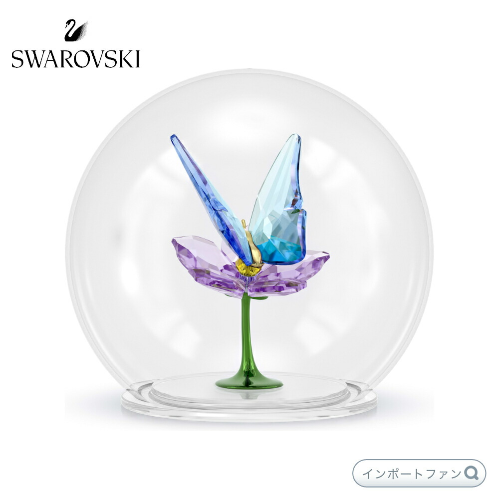 スワロフスキー イディリア ガラスボール 蝶と花 昆虫 フラワー 5721543 □