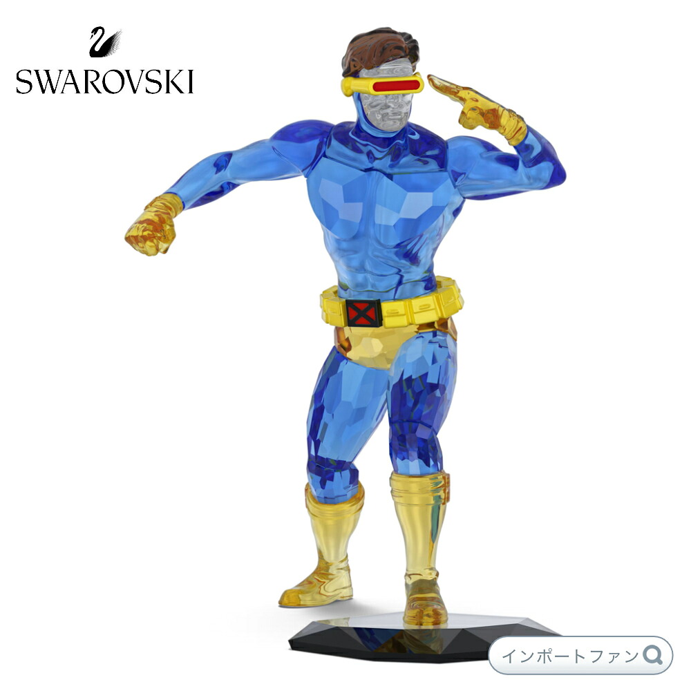 スワロフスキー X-Men サイクロップス ファースト・ファイブ 置物 マーベル 5732531 【ポイント最大47.5倍！お買い物マラソン セール】｜Import Fan