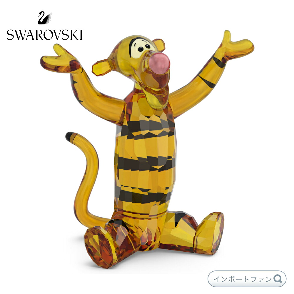 スワロフスキー くまのプーさん ティガー 置物 ディズニー 5732816 【ポイント最大47.5倍!お買い物マラソン セール】|Import Fan