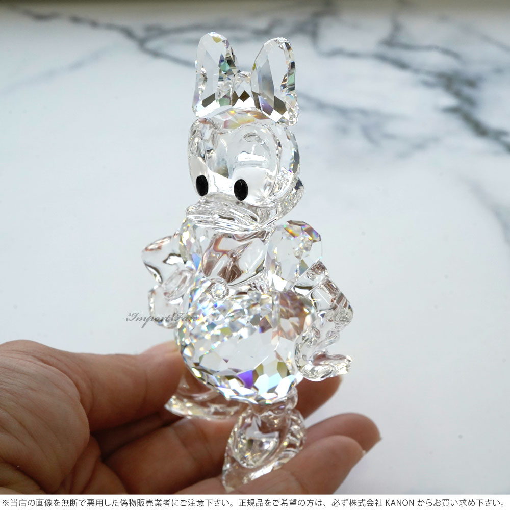 代引き手数料無料 スワロフスキー ディズニー デイジーダック クリアクリスタル 6873 Swarovski Disney Daisy Duck 置物 全ての Bolshakova Interiors Com