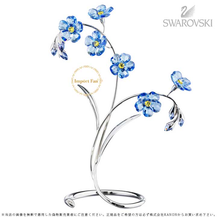 楽天市場】スワロフスキー サンフラワー ヒマワリ 花 5254311 Swarovski ギフト プレゼント 置物  【ポイント最大46倍！お買い物マラソン セール】 : Import Fan