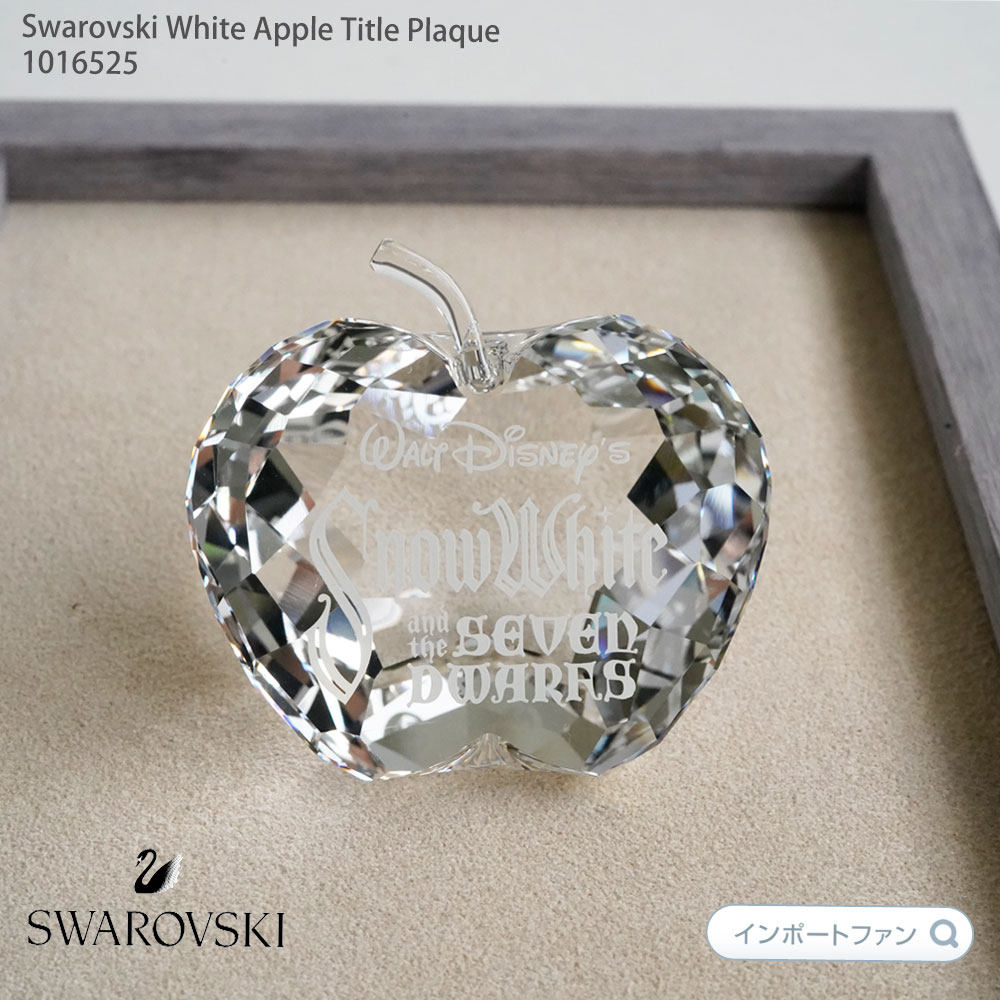 楽天市場】スワロフスキー バンビ ディズニー 943951 Swarovski 楽天市場】スワロフスキー バンビ ディズニー 943951 Swarovski