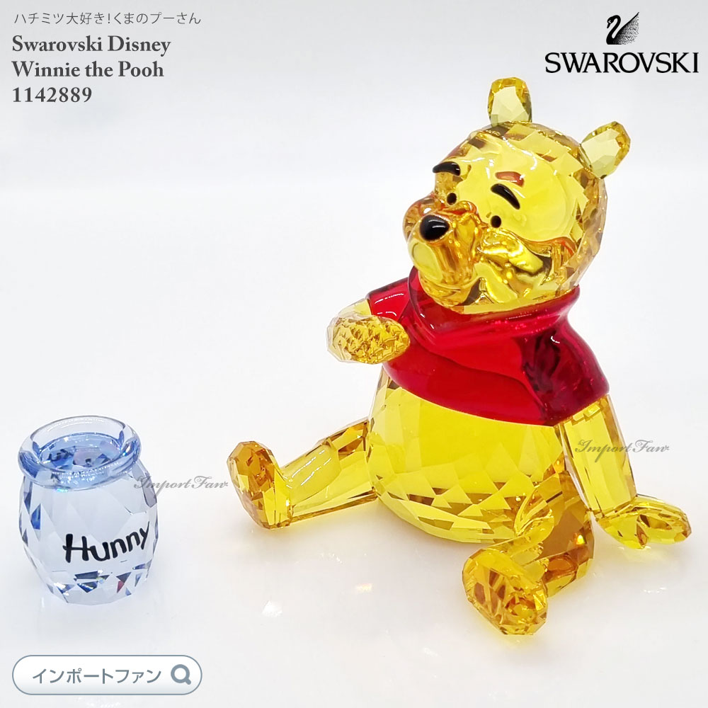 楽天市場】スワロフスキー ディズニー ドナルドダック 5063676