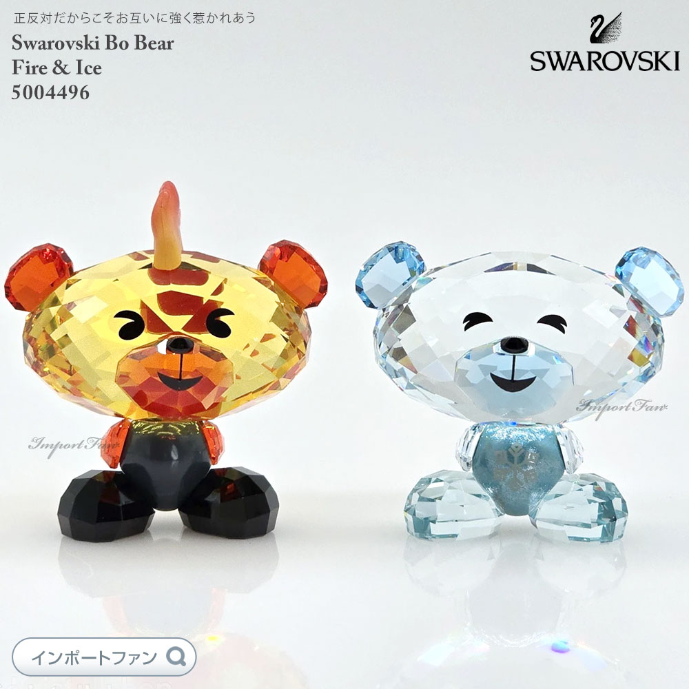 importfan百貨店大売り出し