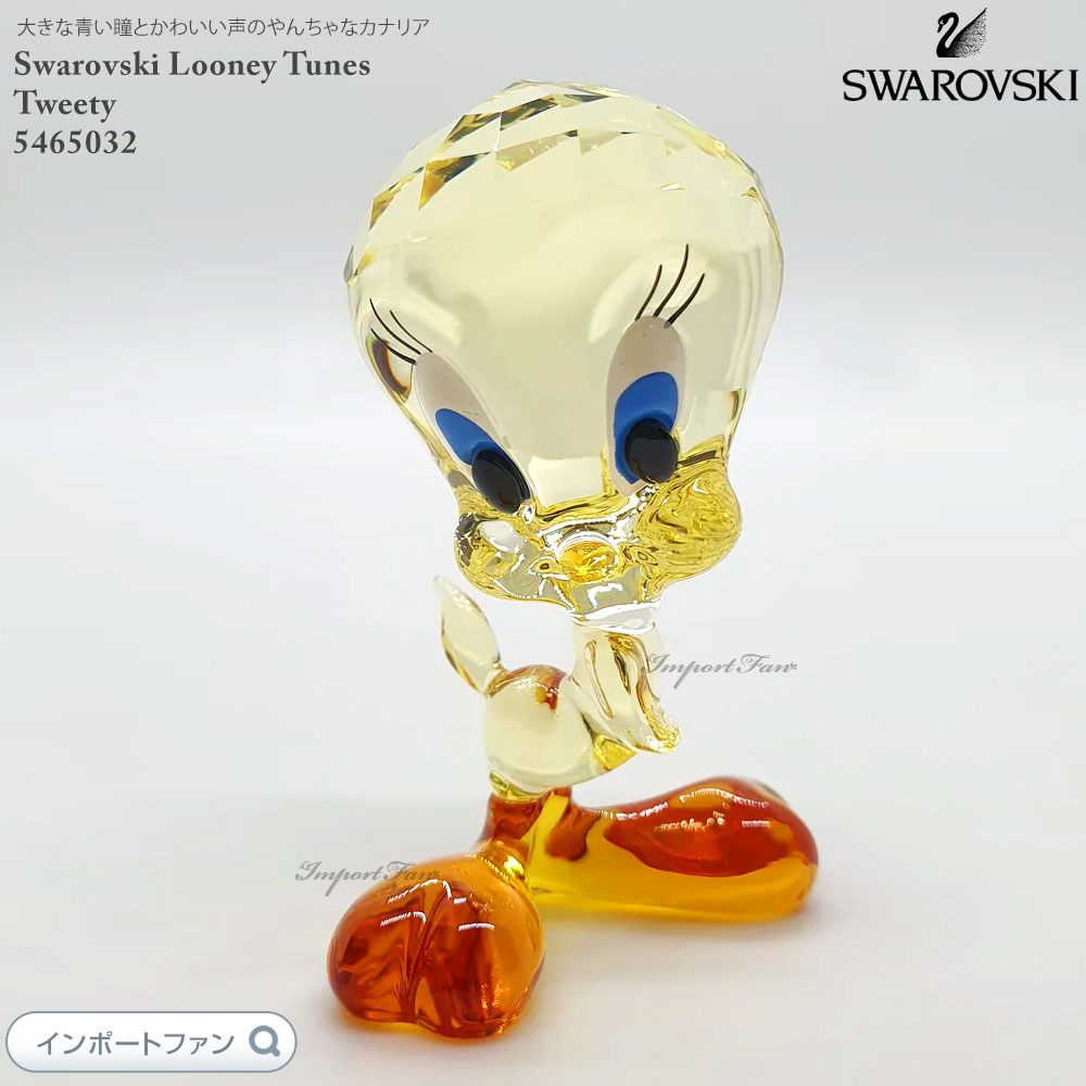 トゥイーティー　フィギュア　ライト　光置物　Tweety ワーナーブラザーズ トゥイーティー フィギュア ライト 光置物 Tweety ワーナー