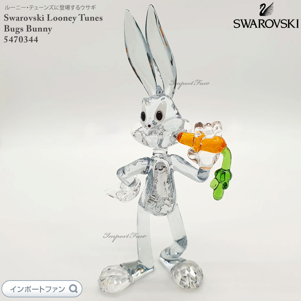 楽天市場】スワロフスキー SWAROVSKI ルーニー・テューンズ