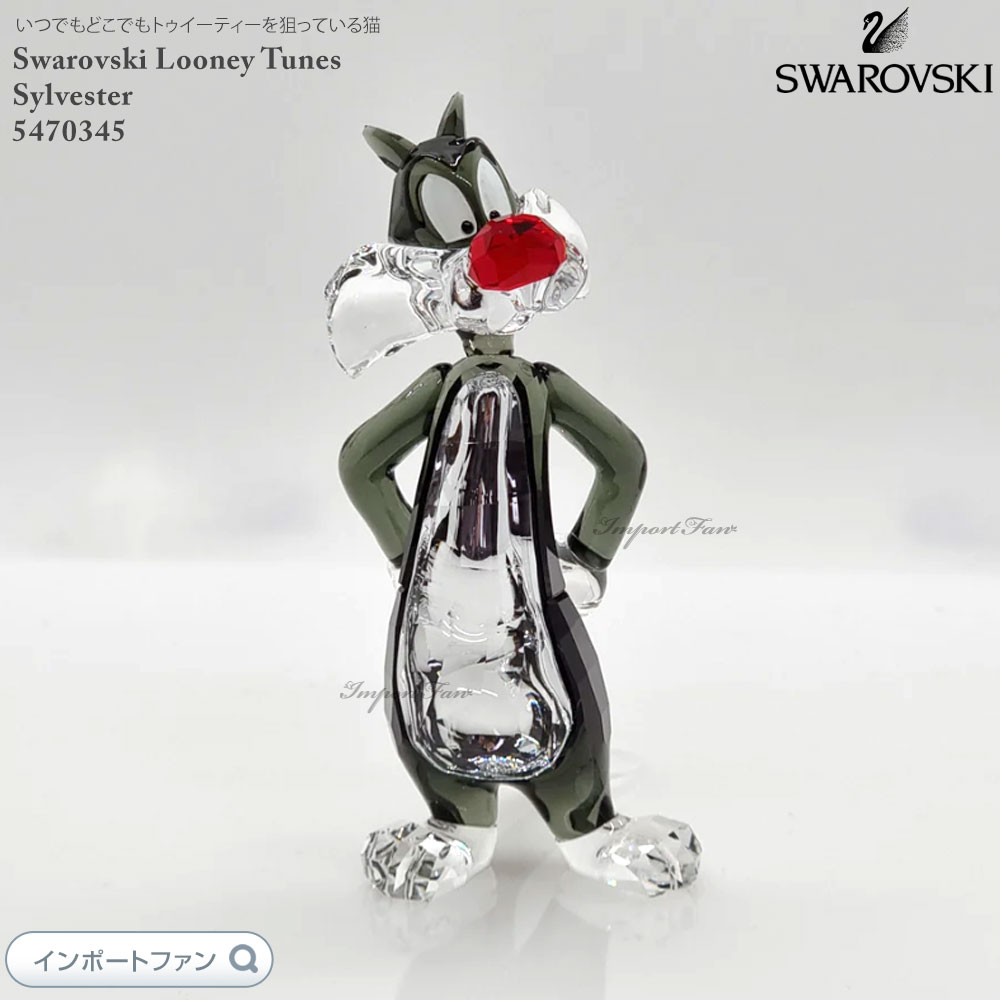 Tweety トゥイーティー オブジェ 置物 Tweety トゥイーティー オブジェ 置物 Tweety トゥイーティー