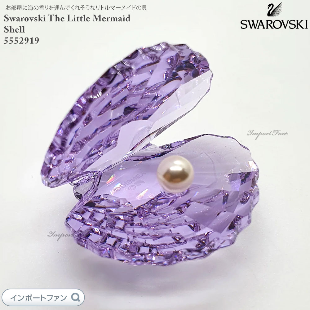 スワロスキー　グーフィー クリスタル 置物 約15cm　値下げ 楽天市場】スワロフスキー グーフィー クリア ディズニー 690716