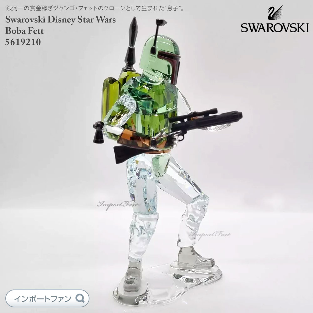 スワロフスキー置物　スターウォーズ　イウォークウィケット 楽天市場】スワロフスキー スター・ウォーズ イウォーク