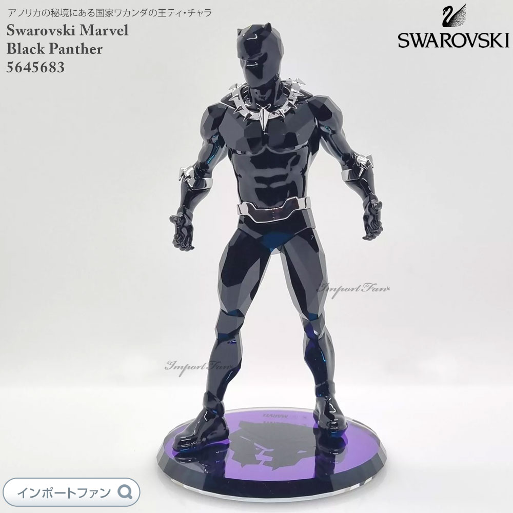未使用品　SWAROVSKIスワロフスキー　マーベル　アイアンマン Marvel Iron Man | Swarovski