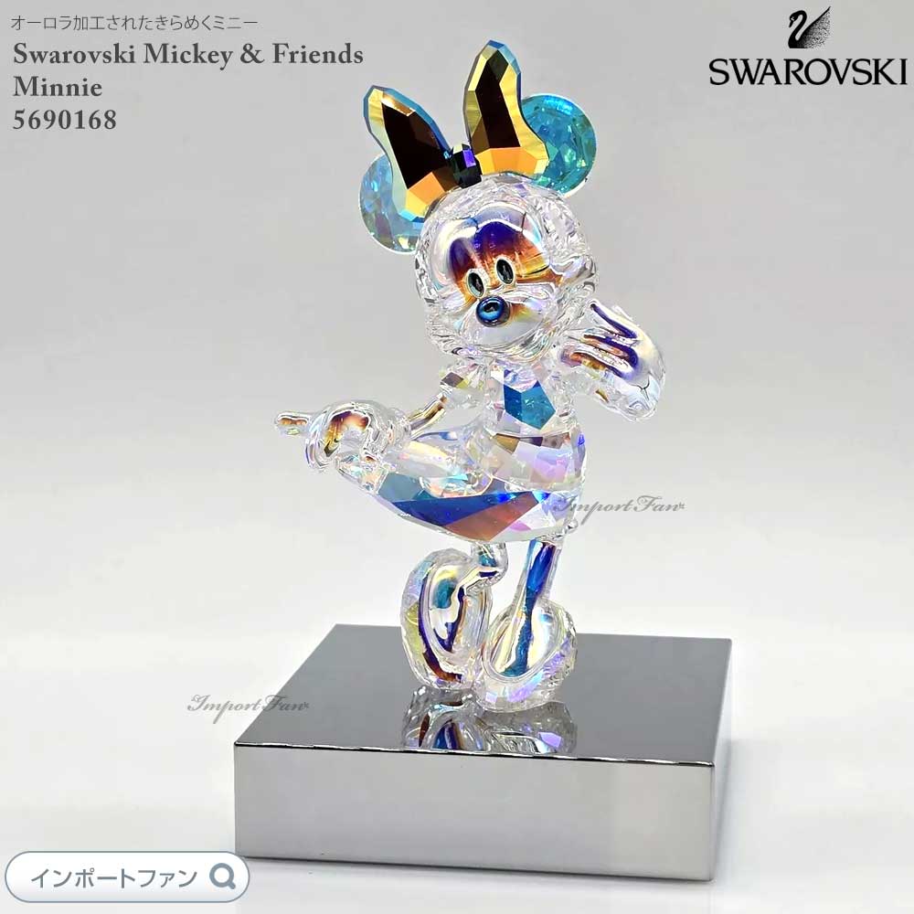 Swarovski Disneyバンビフィギュア sw5004688_1.jpg