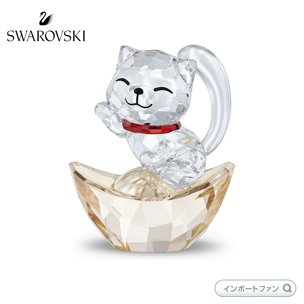 楽天市場】スワロフスキー 招き猫 ラッキーキャット 1071038 ネコ