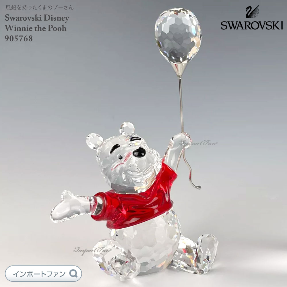 楽天市場】スワロフスキー バンビ 鹿 プリンス 5004688