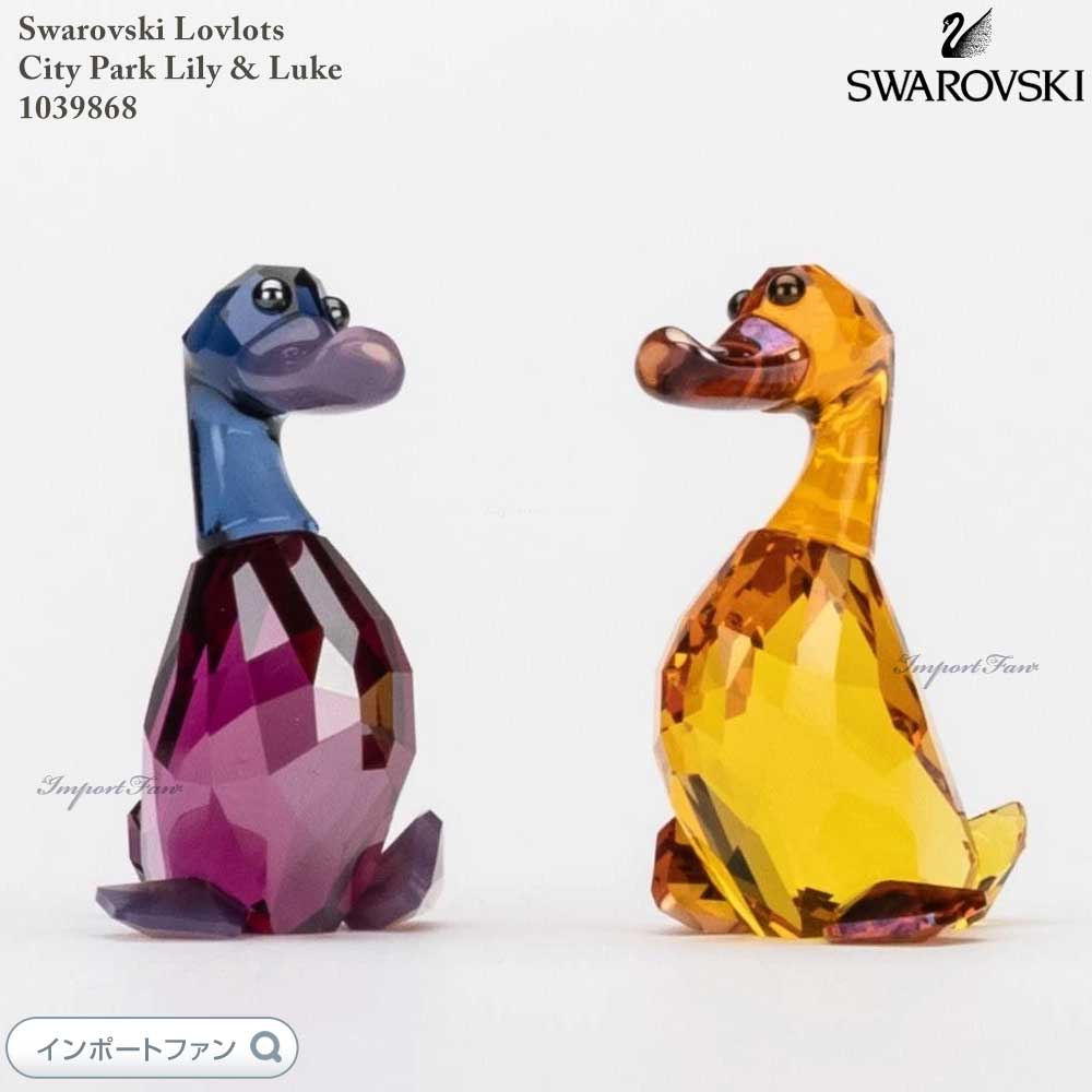 楽天市場】スワロフスキー オオカミ 動物 5384967 Swarovski