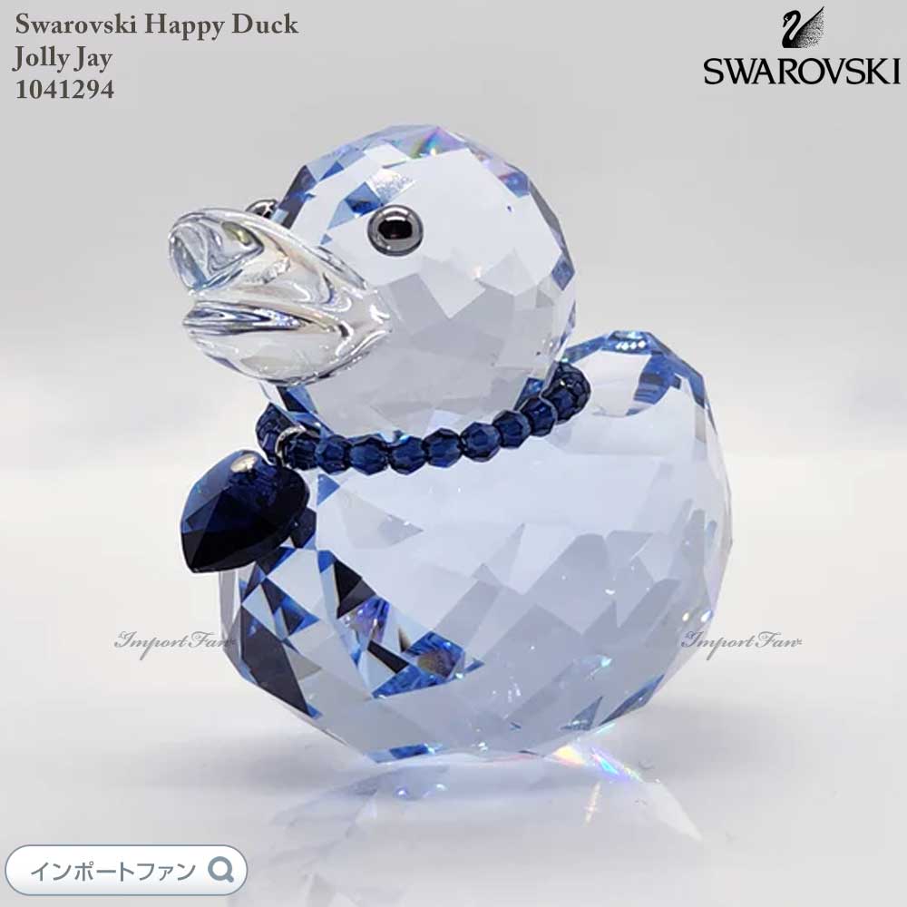 楽天市場】スワロフスキー Swarovski シーライフ ジーナ Sealife