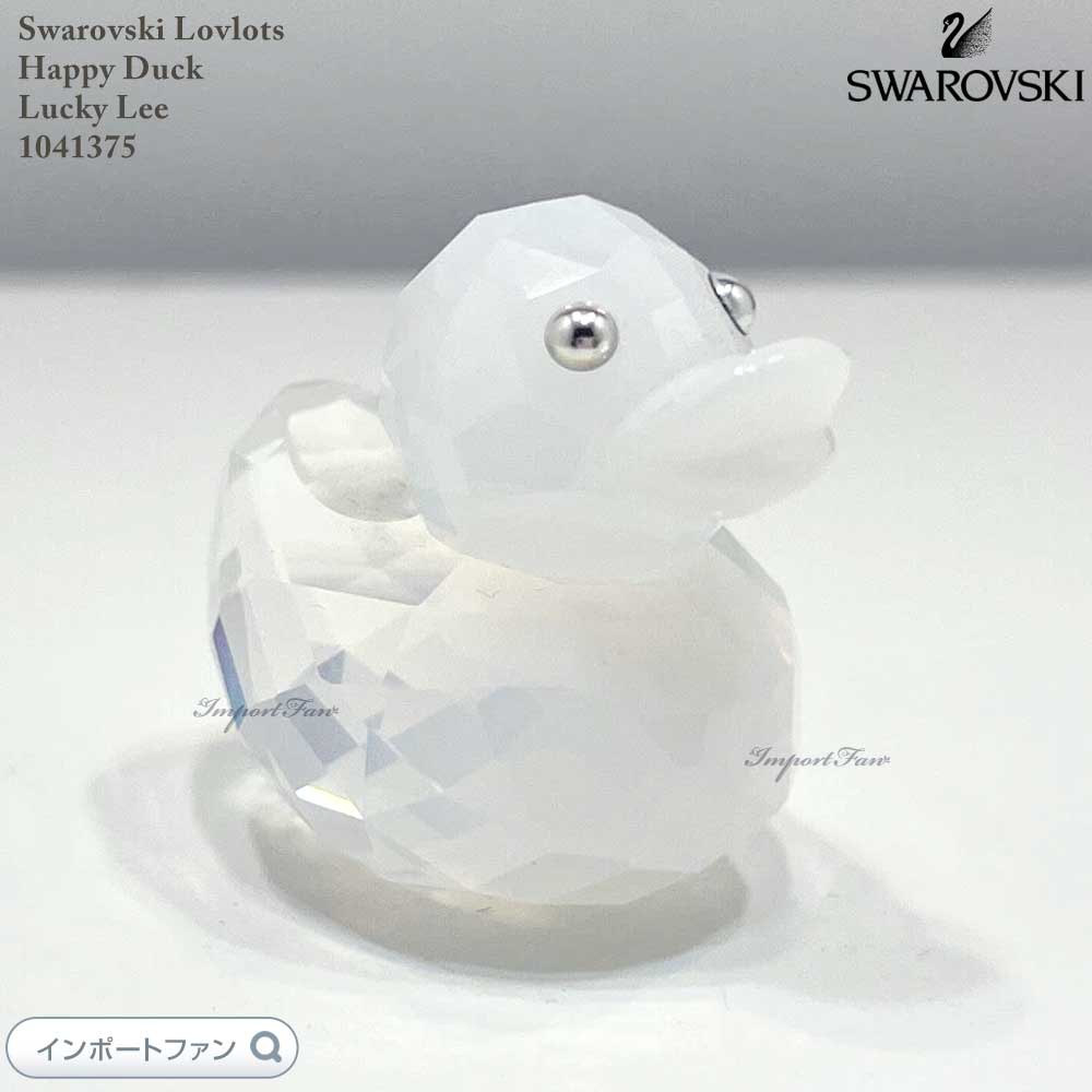 Swarovski ベビーラブバーズ 廃盤品 置物 クリスタル Swarovski ベビーラブバーズ 廃盤品 置物 クリスタル 楽天市場