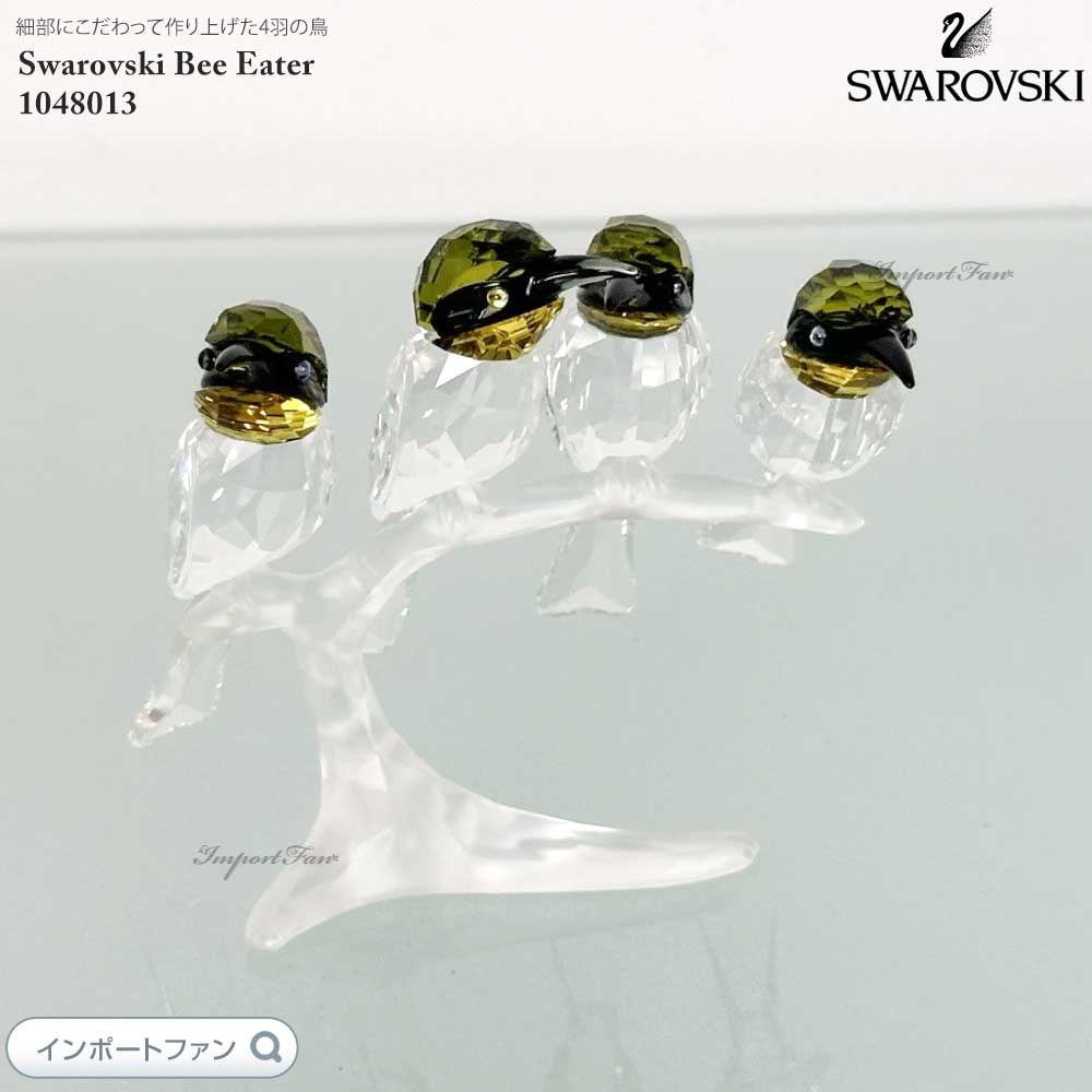 【美品】スワロフスキー　マウス　ねずみ　ネズミ　Mouse　5004691 SWAROVSKI スワロフスキー ネズミ チーズ 5004691 Swarovski