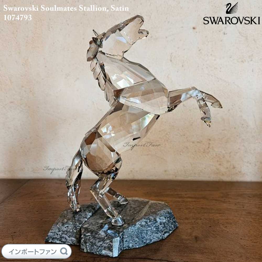 楽天市場】スワロフスキー チャイニーズゾディアック 十二支 蛇 ヘビ