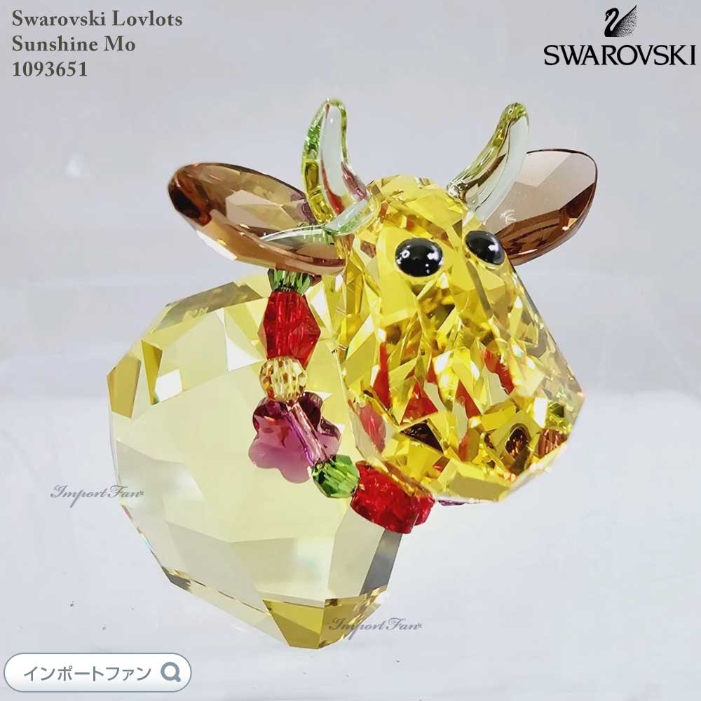 スワロフスキー　ミニモーセット 15体 Amazon.com: Swarovski Mini Mo Figurine - Set, Limited