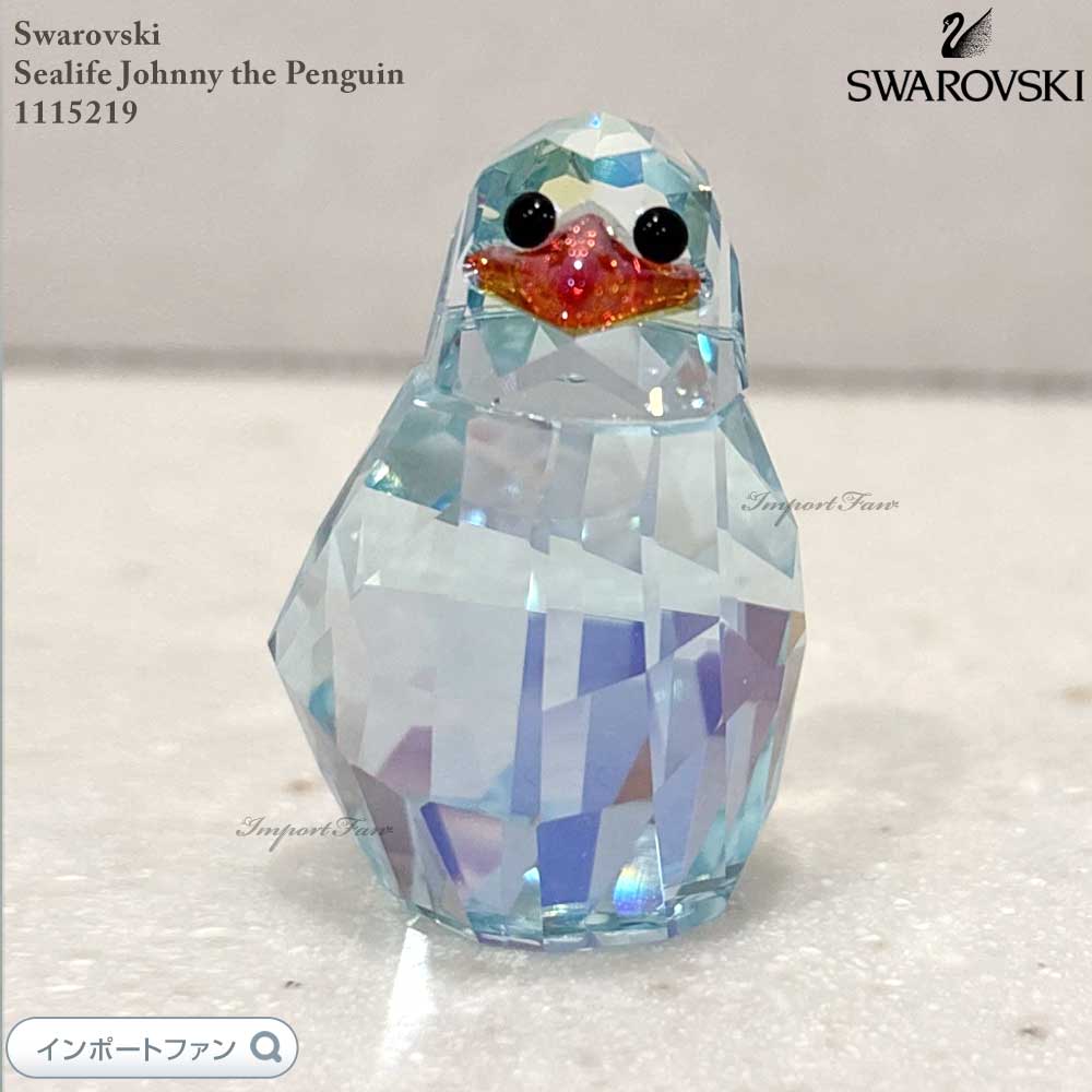 とても可愛い　3点セット　親ペンギン　アシカ　オマケ子ペンギン　スワロフスキー とても可愛い 3点セット 親ペンギン アシカ オマケ子ペンギン