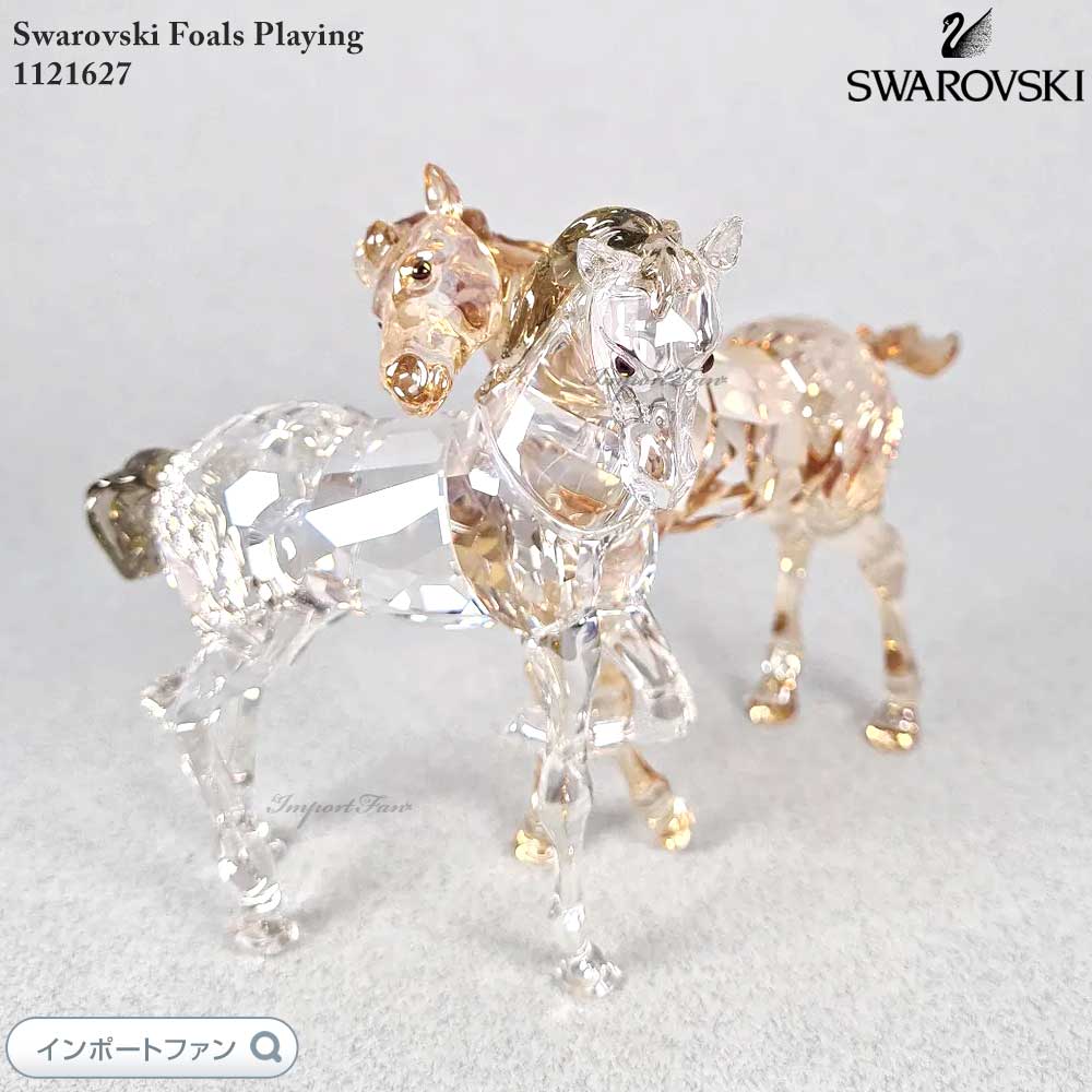 楽天市場】スワロフスキー アライグマ 動物 5301563 Swarovski