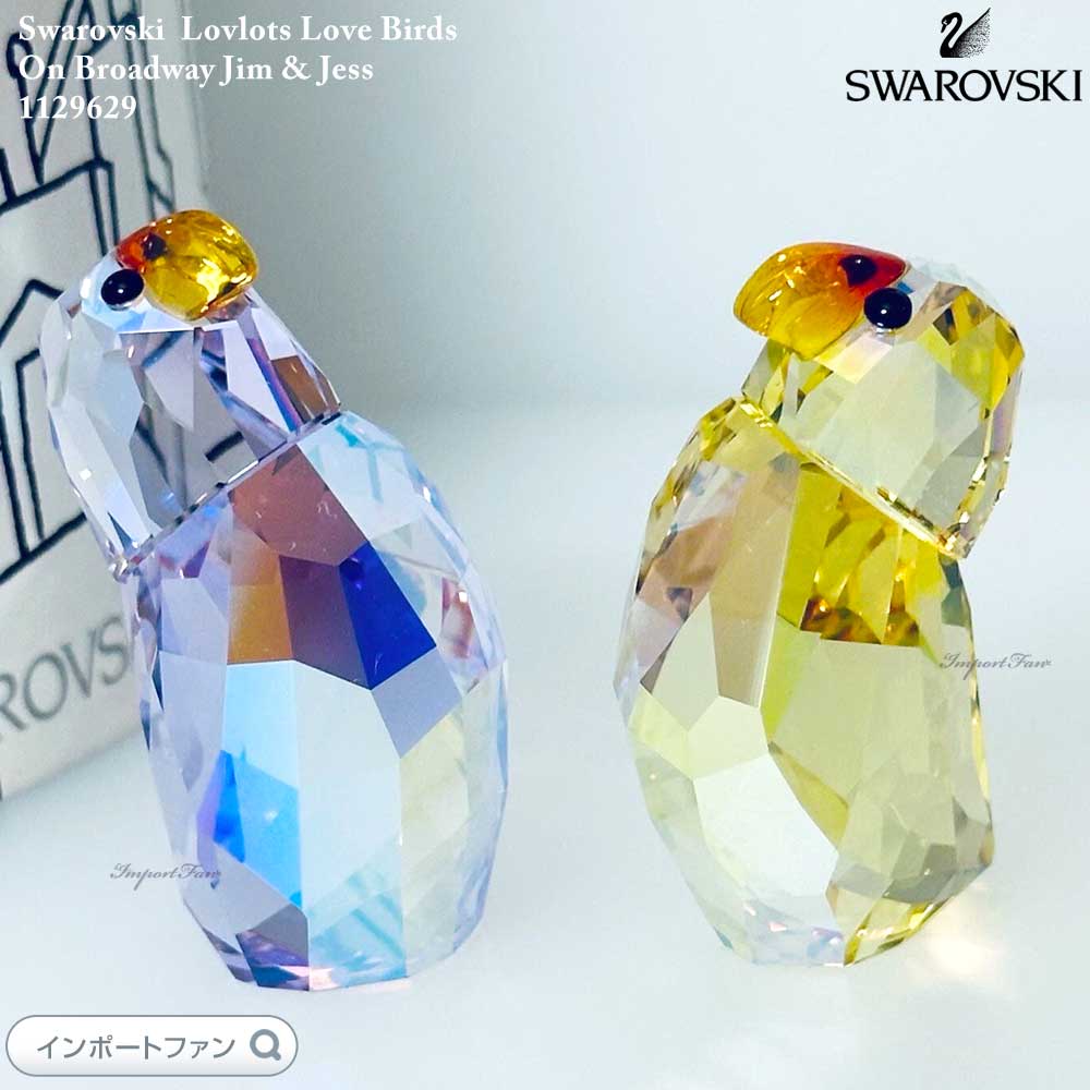 楽天市場】スワロフスキー Swarovski 1994年度SCS会員限定作品