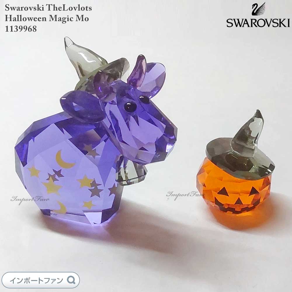 スワロフスキー Swarovski 2009年 限定品『Theo』 スワロフスキー Swarovski 2009年 限定品『Theo』